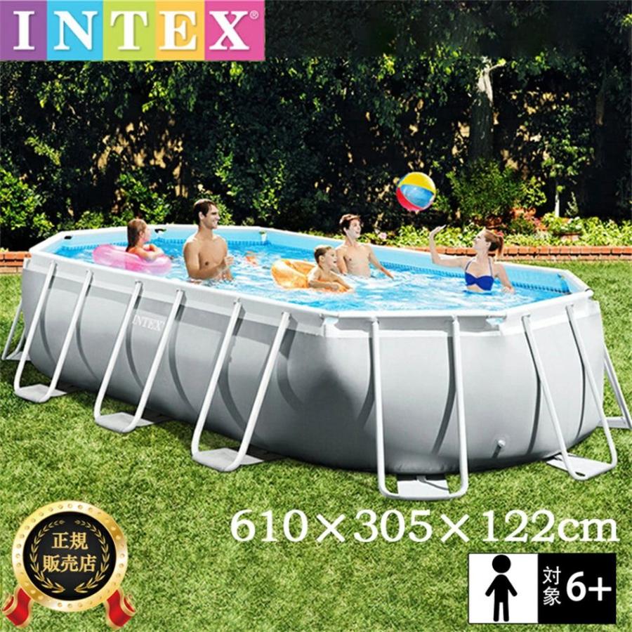 INTEX プール インテックス INTEX26798 大型 ファミリープール 水遊び