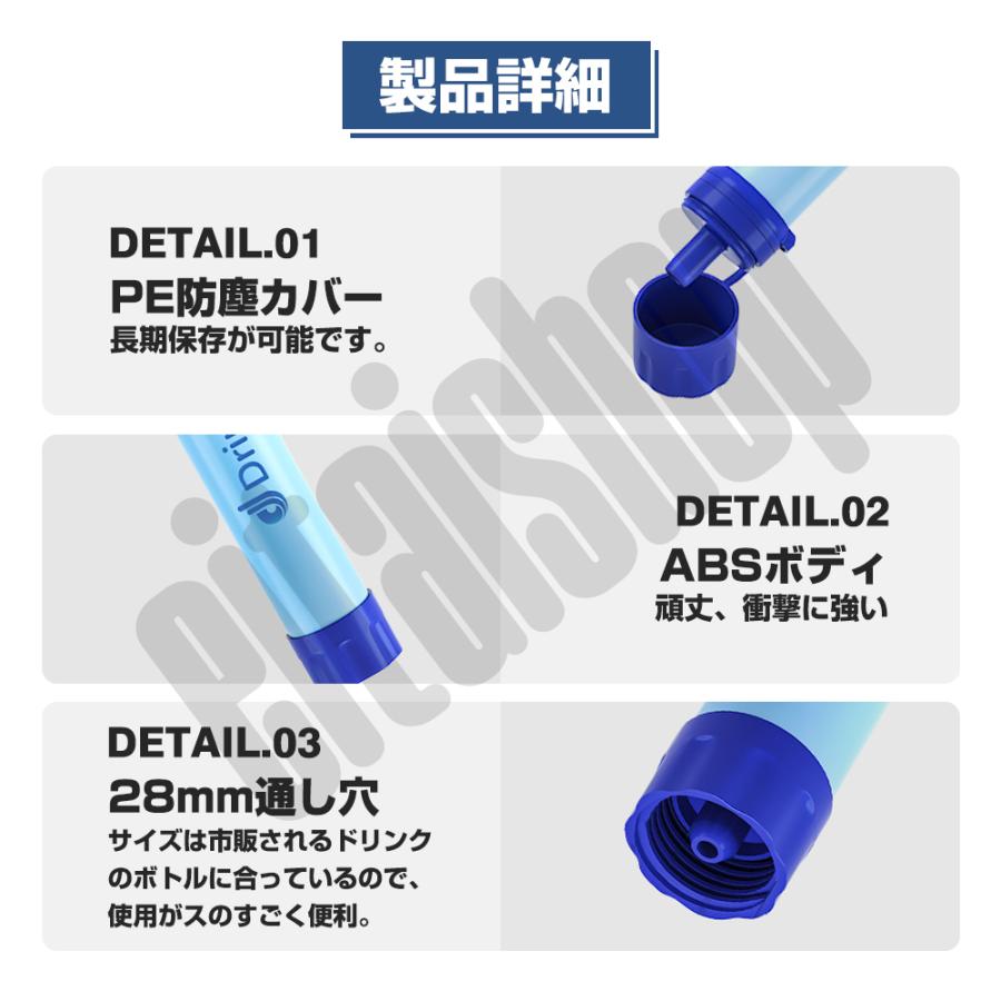 携帯浄水器 携帯用浄水器 浄水器 アウトドア キャンプ 登山 濾過 携帯浄水器 携帯用浄水器 浄水器 アウトドア キャンプ 登山 濾過
