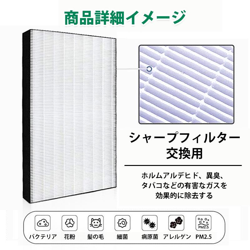 ダイキン（DAIKIN） 空気清浄機 KAFP059A4 空気清浄機交換用フィルター