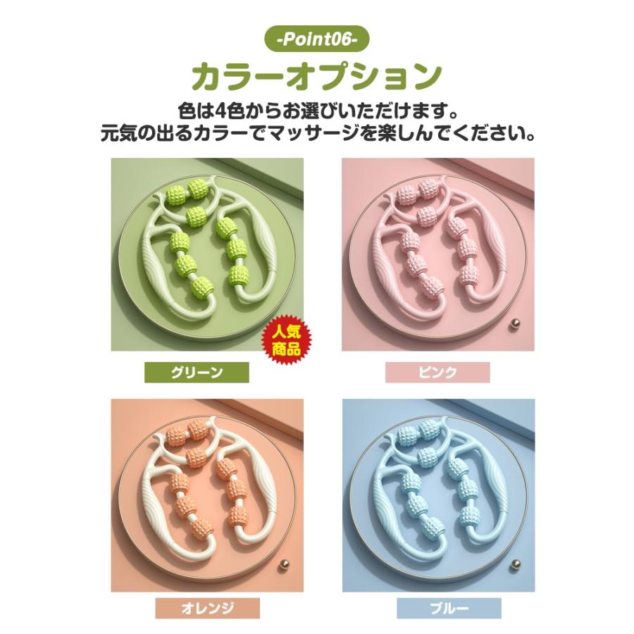 マッサージローラー マッサージ器 360度回転 手持ち ふくらはぎ むくみ