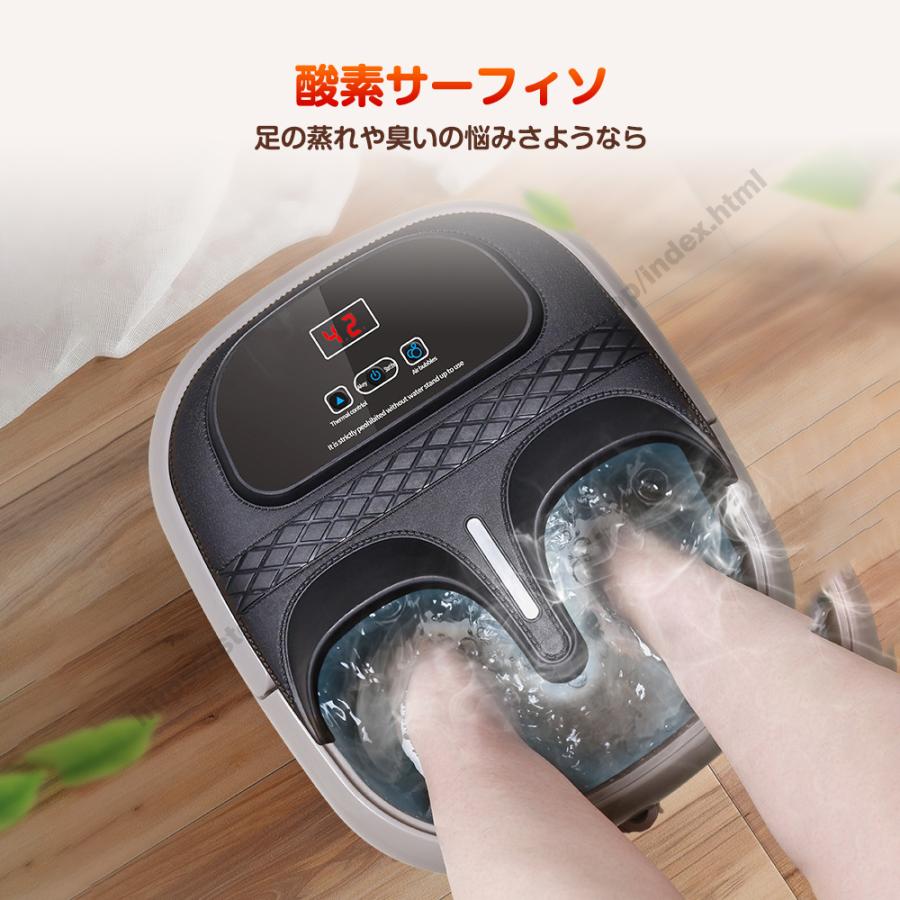 敬老の日／足湯器 フットバス 足温器 マッサージ 足湯バケツ 自動加熱