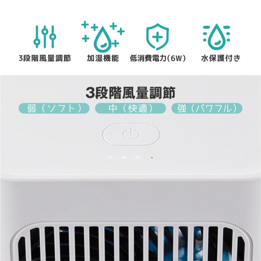 SNSで大活躍／水冷マット 水冷マットレス 水循環マット 敷きパッド