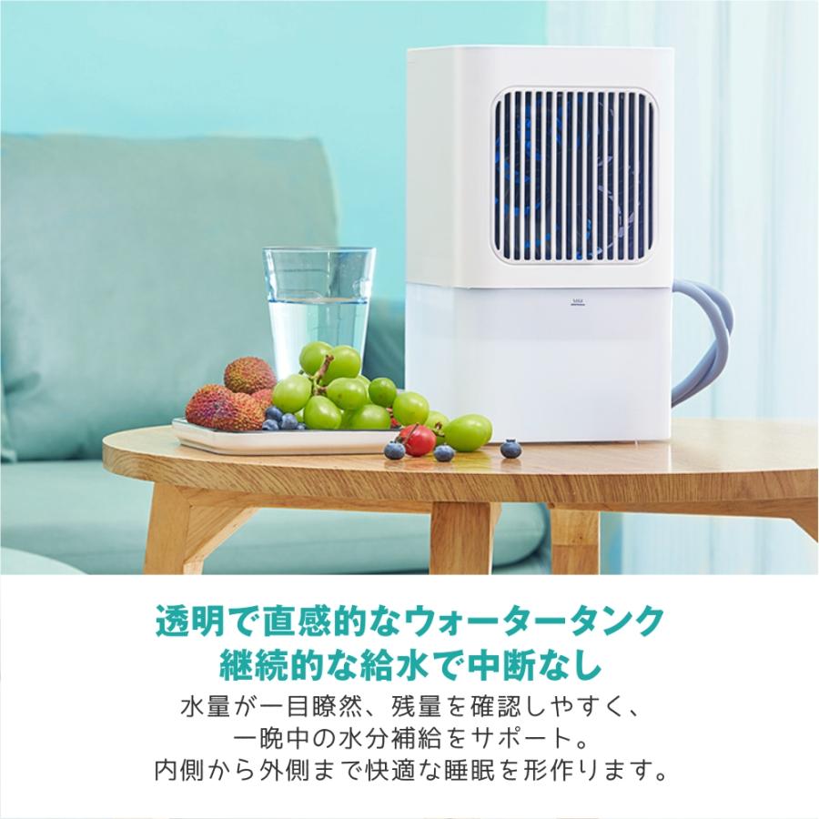 SNSで大活躍／水冷マット 水冷マットレス 水循環マット 敷きパッド
