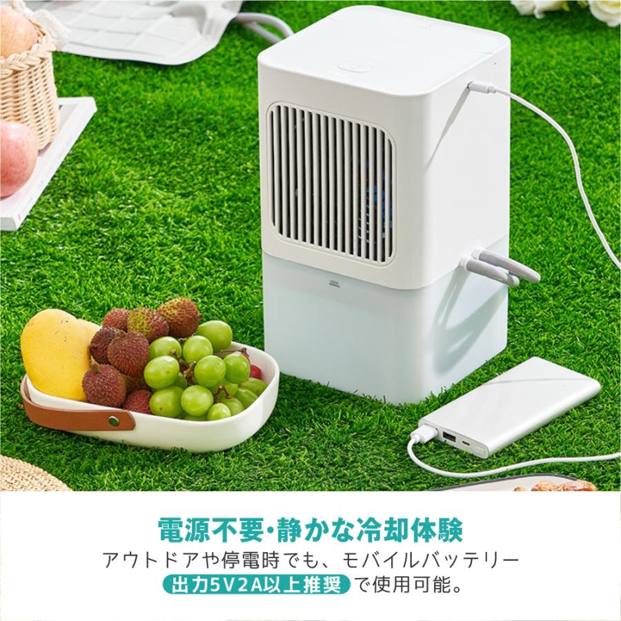 SNSで大活躍／水冷マット 水冷マットレス 水循環マット 敷きパッド