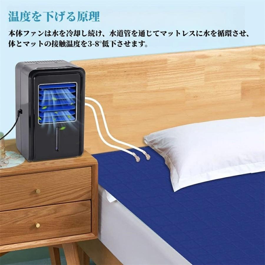 SNSで大活躍／水冷マット 水冷マットレス 水循環マット 敷きパッド