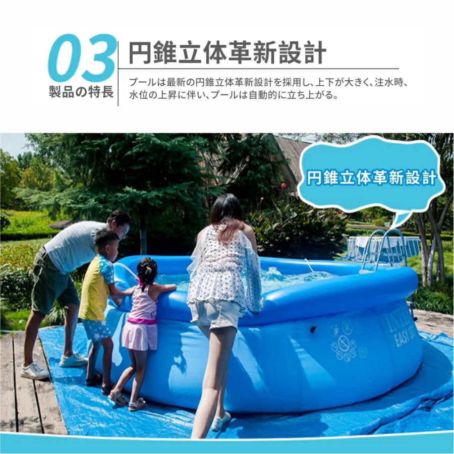 【店頭引き取り限定/中古】インテックス 3x2m フレームプール INTEX カバー付 フレームプール プール ビニールプール インテックス