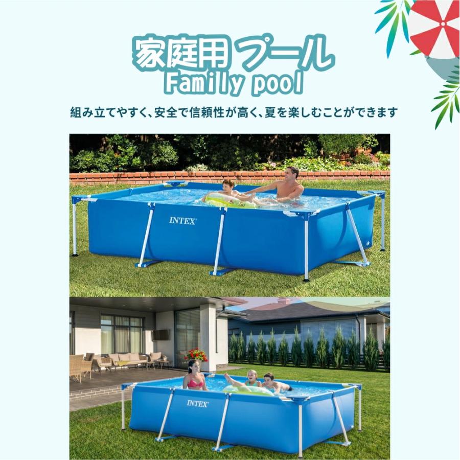 プール インテックス INTEX28272 3m 大型 家庭用 子供用 自宅用 フレームプール レジャープール 水遊び 遊具 屋外使用可能 暑さ対策 海水浴 300cm×200cm×75cm | ブランド登録なし | 10