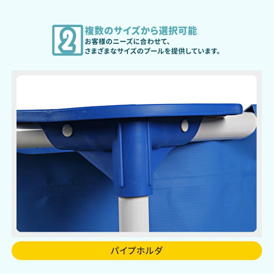 プール インテックス INTEX28272 3m 大型 家庭用 子供用 自宅用 フレームプール レジャープール 水遊び 遊具 屋外使用可能 暑さ対策 海水浴 300cm×200cm×75cm | ブランド登録なし | 05