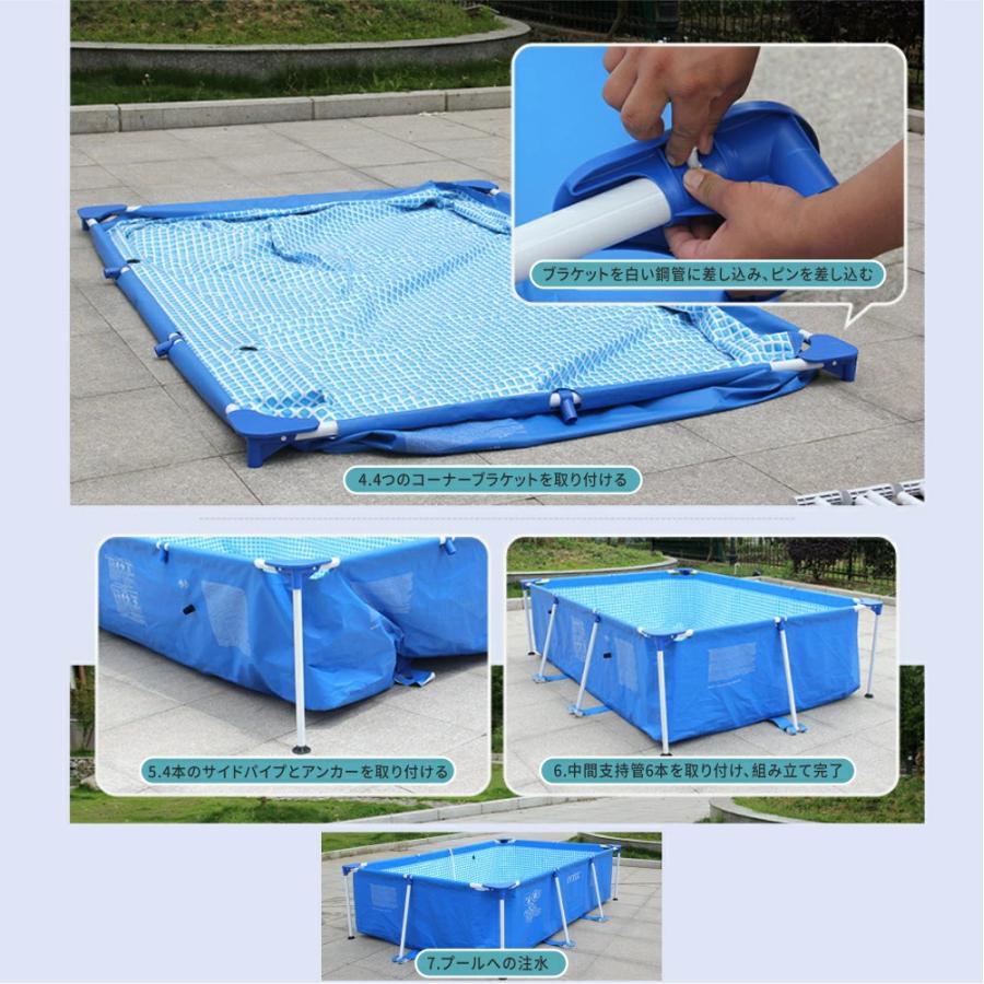 プール インテックス INTEX28272 3m 大型 家庭用 子供用 自宅用 フレームプール レジャープール 水遊び 遊具 屋外使用可能 暑さ対策 海水浴 300cm×200cm×75cm | ブランド登録なし | 08