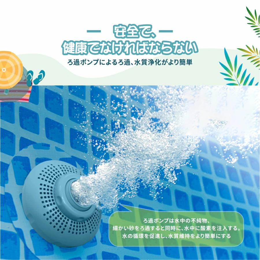 プール インテックス INTEX28272 3m 大型 家庭用 子供用 自宅用 フレームプール レジャープール 水遊び 遊具 屋外使用可能 暑さ対策 海水浴 300cm×200cm×75cm | ブランド登録なし | 09