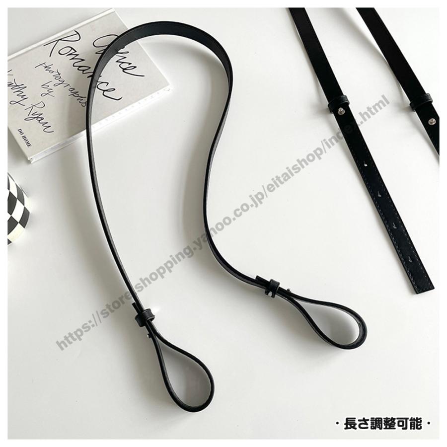ショルダーストラップ ショルダーベルト 単品 ニットバッグ用
