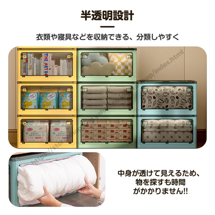 収納ボックス 折り畳み式 キャスター付き 5面開閉 衣類 布団 収納