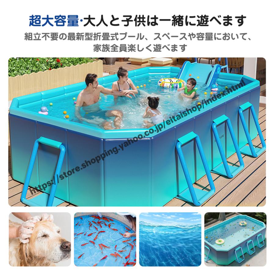 プール ビニールプール 折り畳み式 空気入れ不要 1.6m 1.8m 2.1m 2.6m