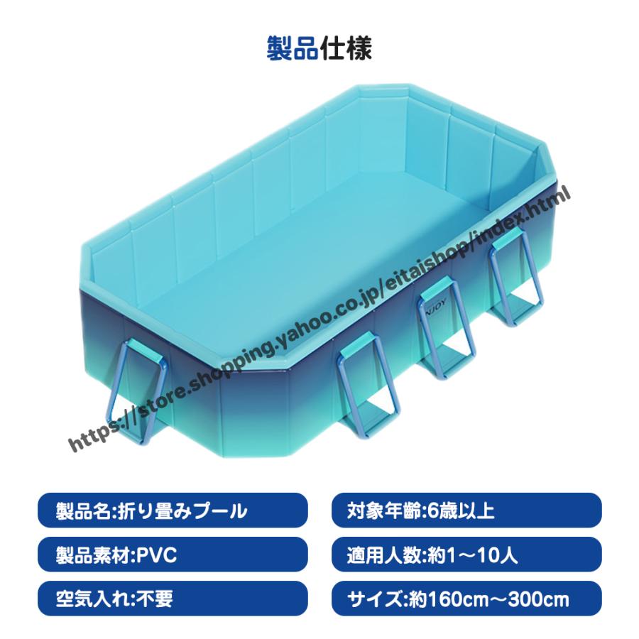 プール ビニールプール 折り畳み式 空気入れ不要 1.6m 1.8m 2.1m 2.6m