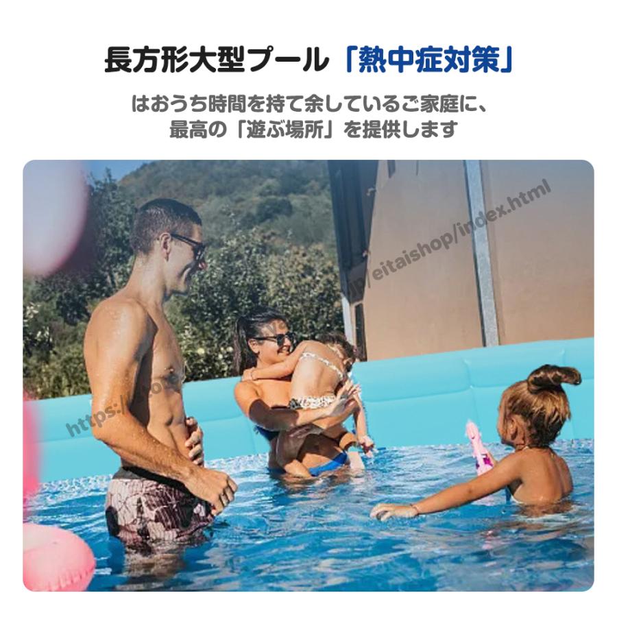 プール ビニールプール 折り畳み式 空気入れ不要 1.6m 1.8m 2.1m 2.6m