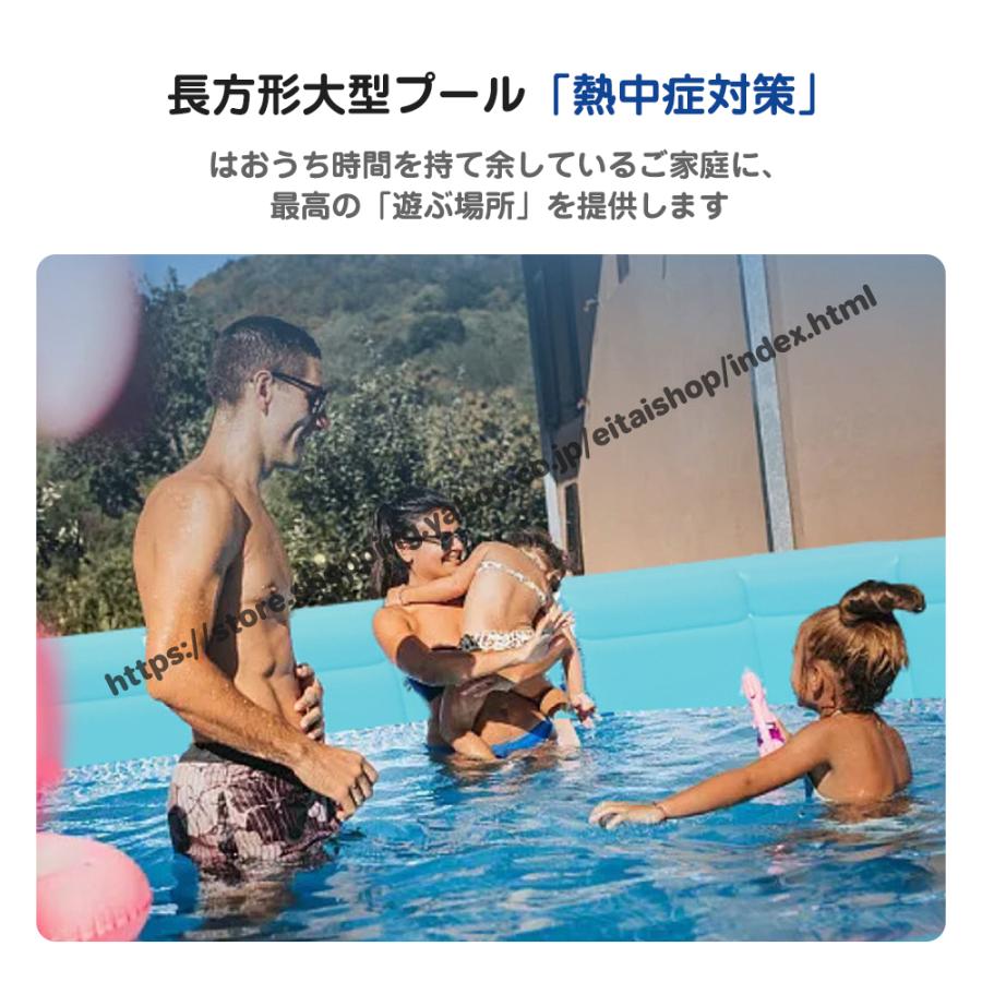 プール ビニールプール 折り畳み式 空気入れ不要 1.6m 1.8m 2.1m 2.6m