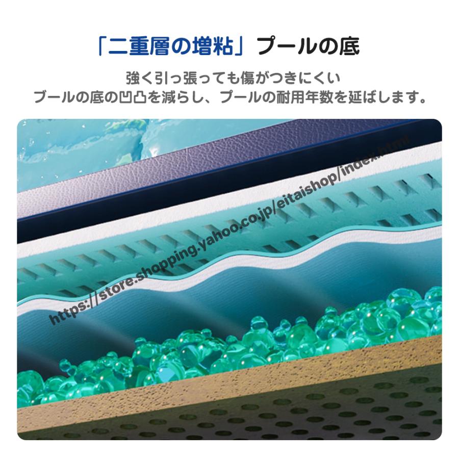 プール ビニールプール 折り畳み式 空気入れ不要 1.6m 1.8m 2.1m 2.6m 