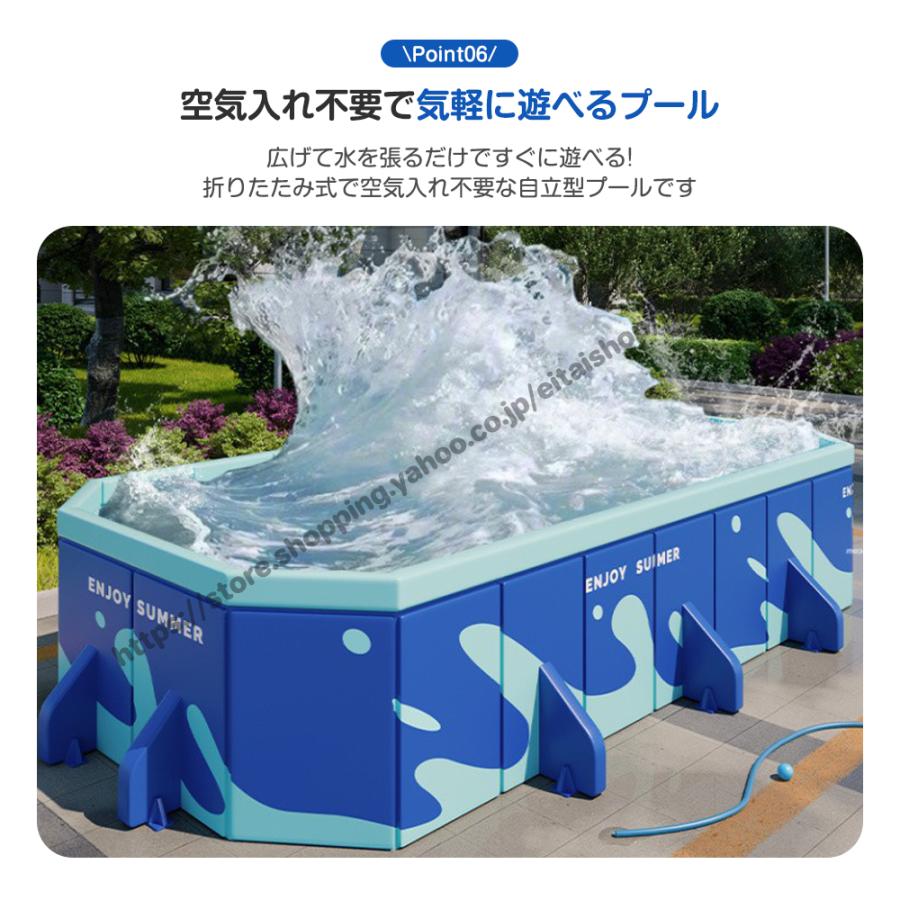 美品　タイドプール　200F Type2 Type3　2本セット 新発売☆ビニールプール 折り畳み式 空気入れ不要 1.6m 2.2m 2.6m 3.2m