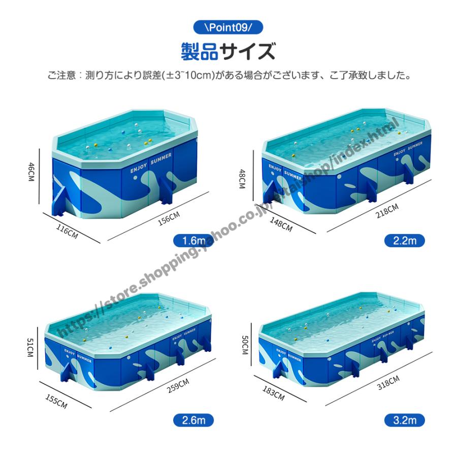 新発売☆ビニールプール 折り畳み式 空気入れ不要 1.6m 2.2m 2.6m 3.2m