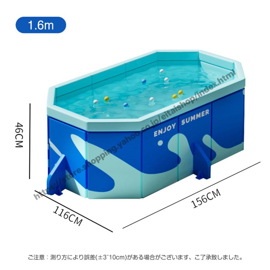 新発売☆ビニールプール 折り畳み式 空気入れ不要 1.6m 2.2m 2.6m 3.2m