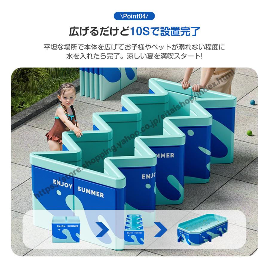 新発売☆ビニールプール 折り畳み式 空気入れ不要 1.6m 2.2m 2.6m 3.2m