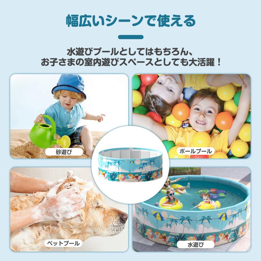 プール 空気入れ不要 折りたたみプール ビニールプール 直径120cm×45cm 