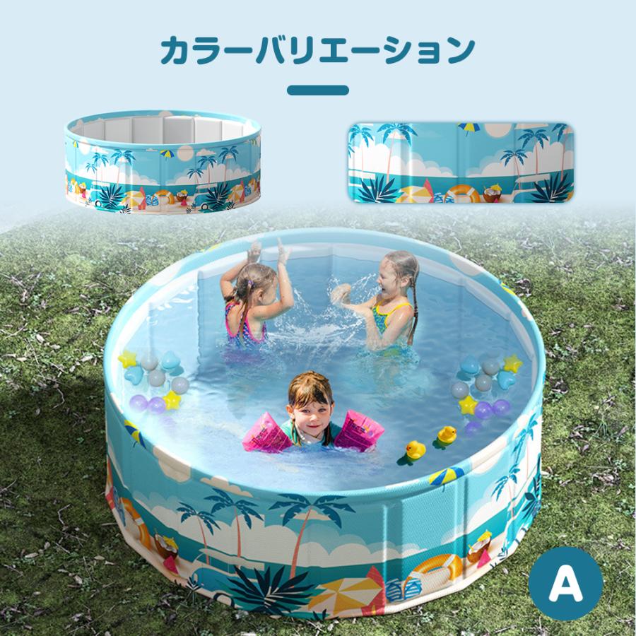 プール 空気入れ不要 折りたたみプール ビニールプール 直径90cm×45cm