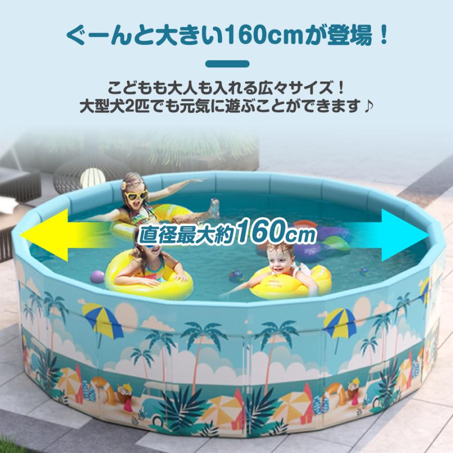 プール 空気入れ不要 折りたたみプール ビニールプール 直径90cm×45cm
