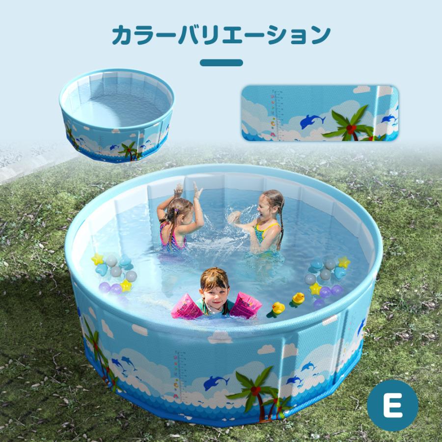 プール 空気入れ不要 折りたたみプール ビニールプール 直径90/120 