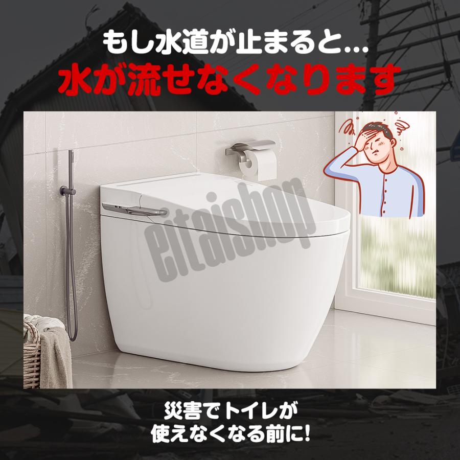 簡易トイレ 非常用トイレ 50+10回分 防災グッズ 防災セット 防臭袋