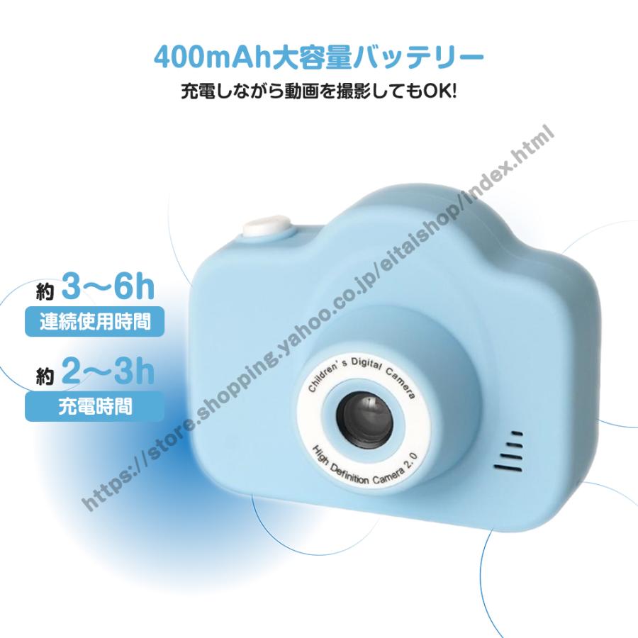 4000万画素＆1080p録画／トイカメラ 子供用 カメラ デジタルカメラ
