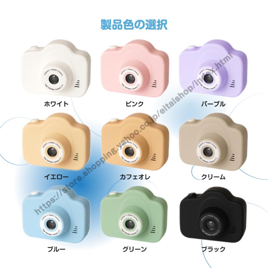 4000万画素＆1080p録画／トイカメラ 子供用 カメラ デジタルカメラ