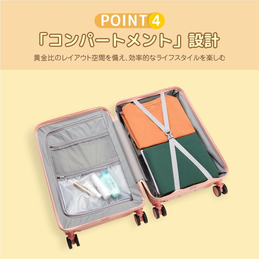 スーツケース キャリーケース キャリーバッグ 前開き フロントオープン Mサイズ USB充電ポート付き 1-13日宿泊 大容量 機内持ち込み 修学 海外 国内旅行_6