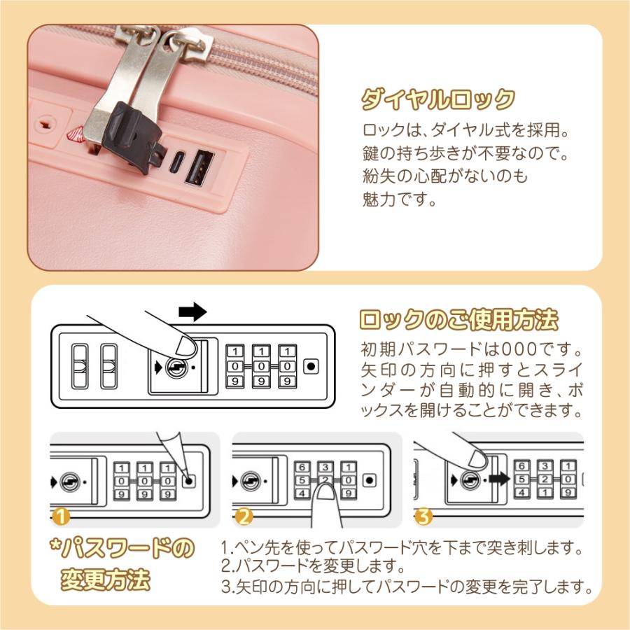スーツケース キャリーケース キャリーバッグ 前開き フロントオープン Mサイズ USB充電ポート付き 1-13日宿泊 大容量 機内持ち込み 修学 海外 国内旅行_9
