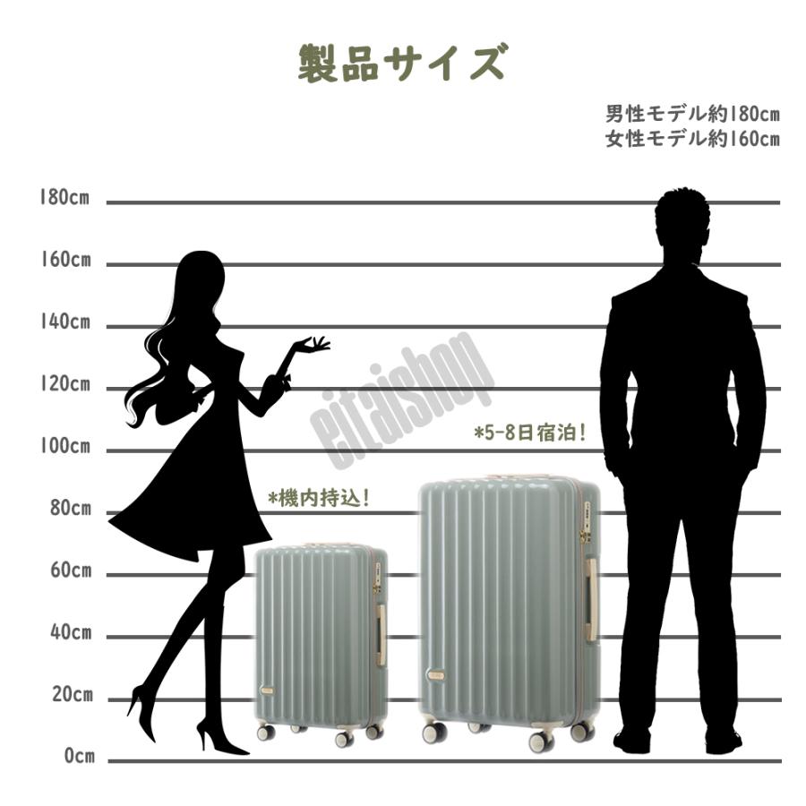 スーツケース キャリーバッグ キャリーケース Mサイズ 73L 3-5日 スーツケース キャリーバッグ キャリーケース Mサイズ 73L 3-5日