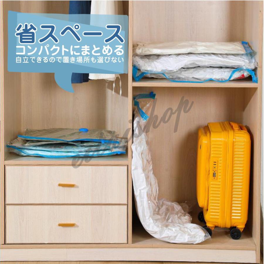 6枚入り☆衣類圧縮袋 布団収納袋 真空圧縮バッグ 40*60cm 50*70cm 60