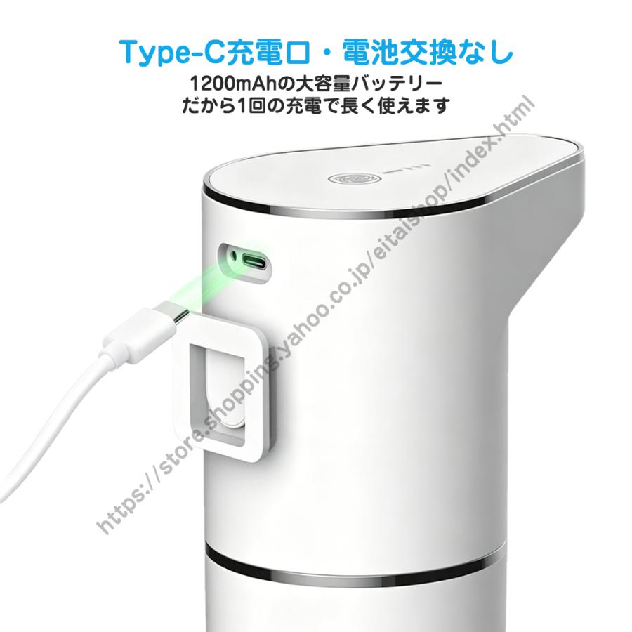 SNS大人気！食器用洗剤対応／ソープディスペンサー 自動 泡＆液体両用