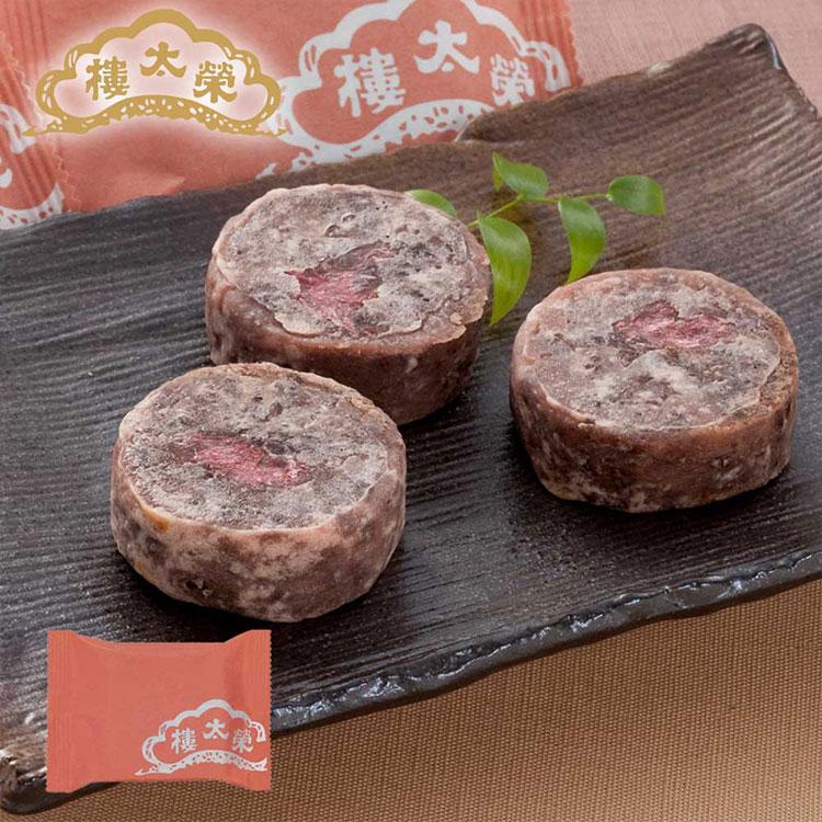 お中元 榮太樓【販売季節外】【季節商品】桜金鍔 1個 | 榮太樓