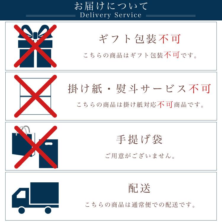 お中元 榮太樓【販売季節外】【季節商品】桜金鍔 1個 | 榮太樓 | 06