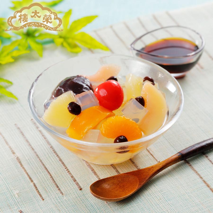 榮太樓 お歳暮 七五三 あんみつ 6個入(黒みつ×4個・白みつ×2個) AM2