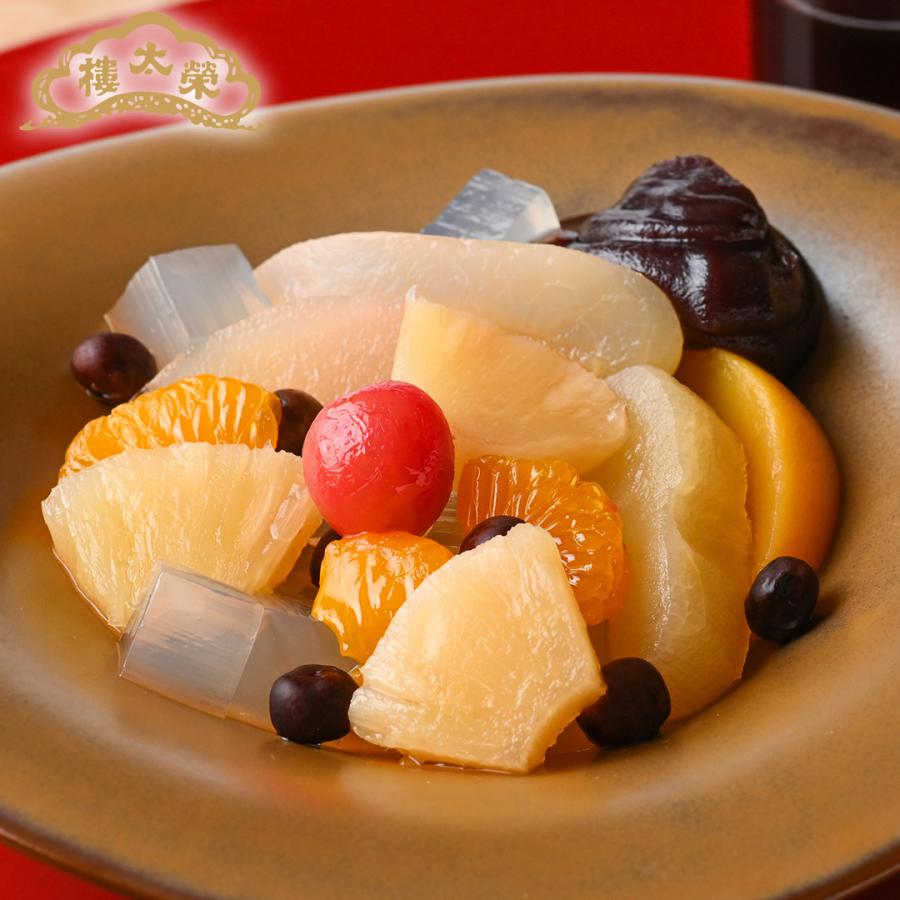 榮太樓 【期間限定送料無料】敬老 七五三 あんみつ 8個入(黒みつ×4個