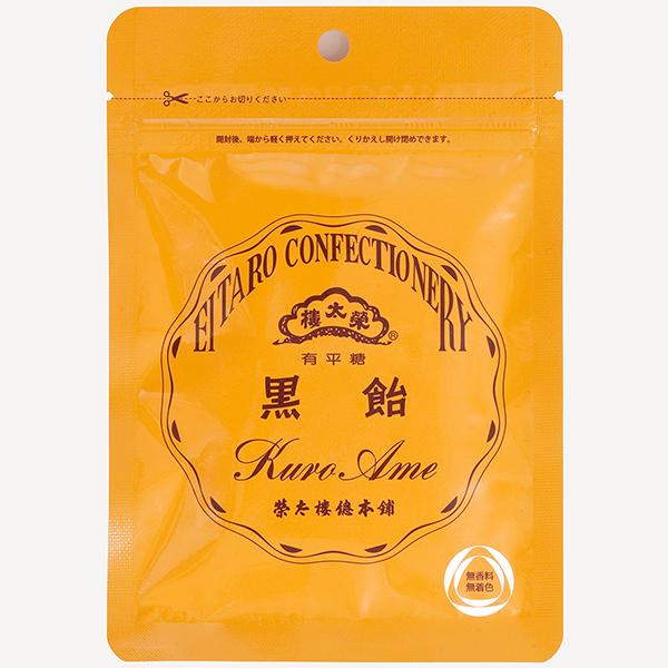 榮太樓 七五三 お歳暮 榮太樓飴 小袋入 黒飴 1袋（50g） : 榮太樓總本