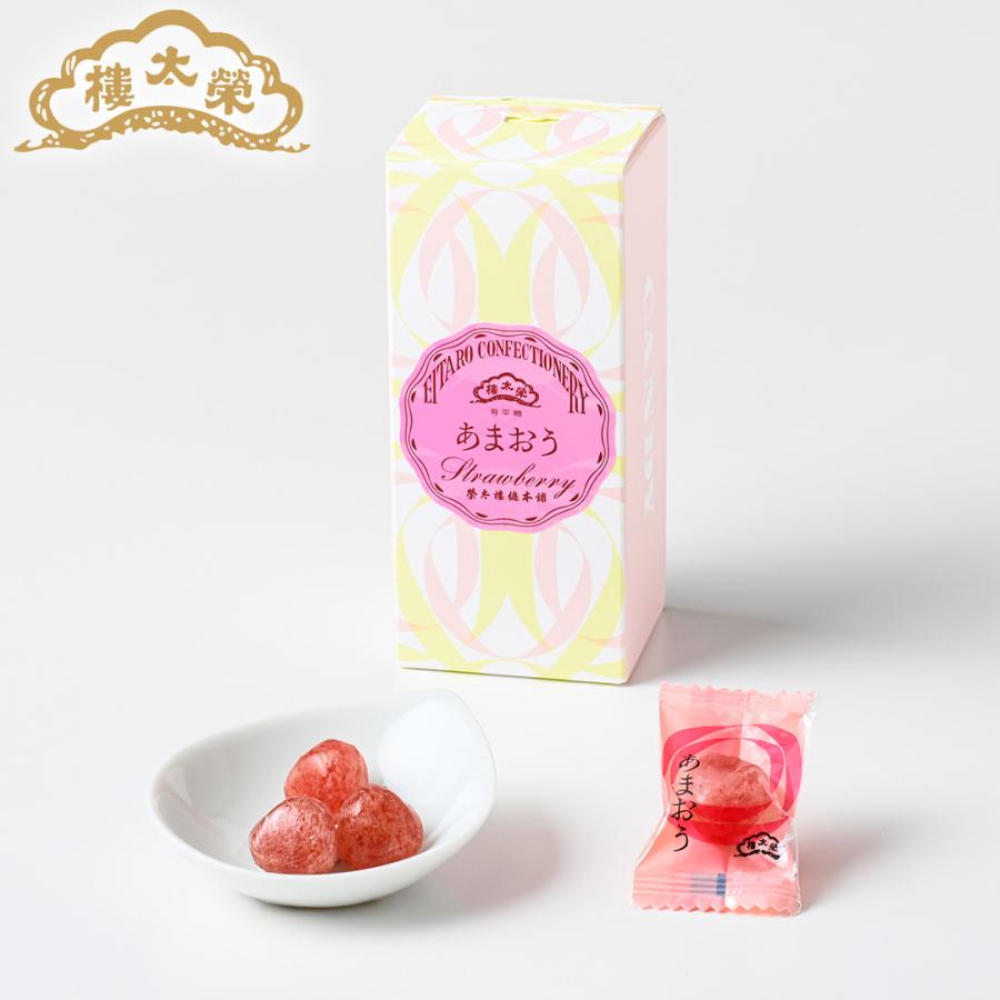 榮太樓 果汁飴 箱入 あまおう 1本（12粒） | 榮太樓 | 02
