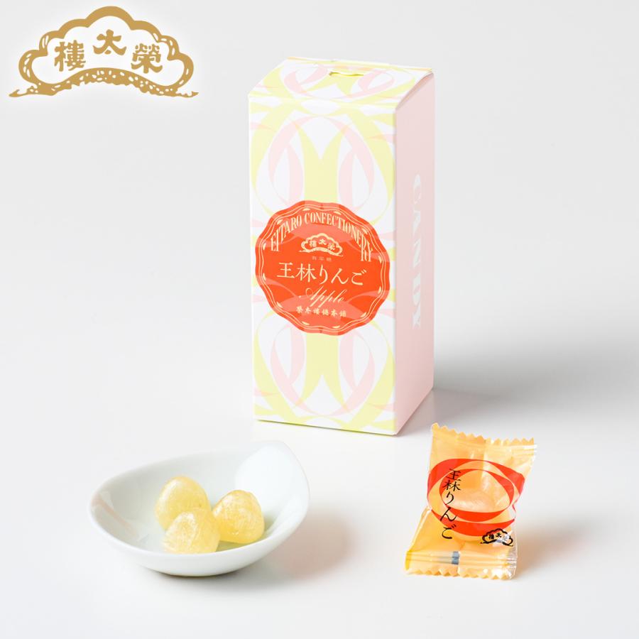 榮太樓 果汁飴 箱入 王林りんご 1本（12粒） | 榮太樓 | 02