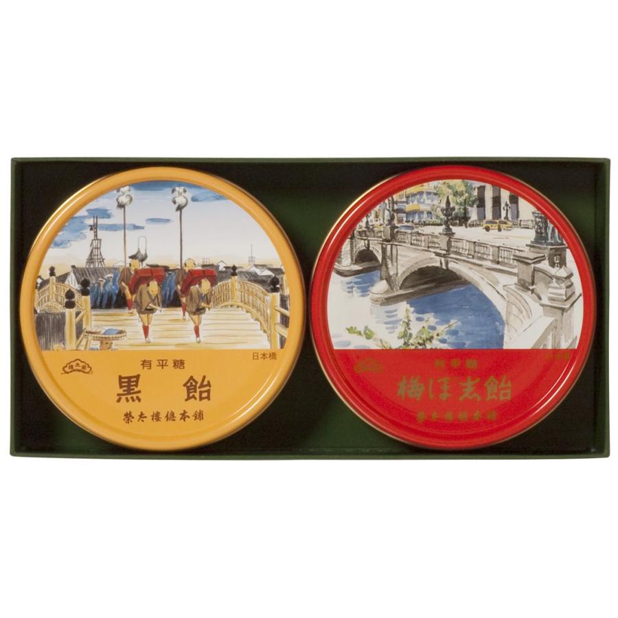 榮太樓 榮太樓飴 東京名所缶２缶入 | 榮太樓