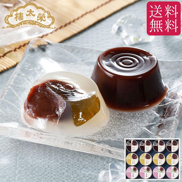 土日祝は定形外お休みです 楽天市場】敬老の日 ギフト プレゼント 孫 から おばあちゃん