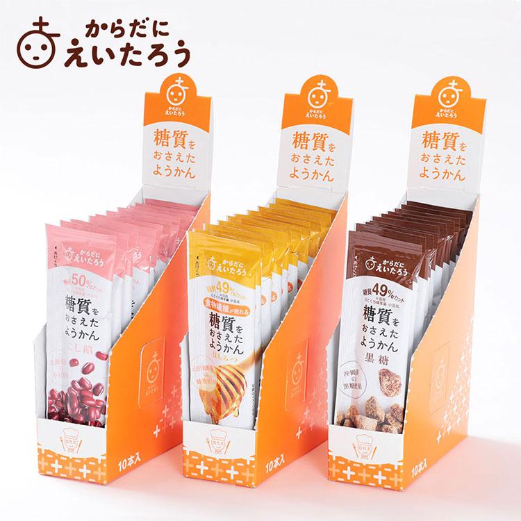 榮太樓 お歳暮 七五三 からだにえいたろう 糖質をおさえたようかん 30