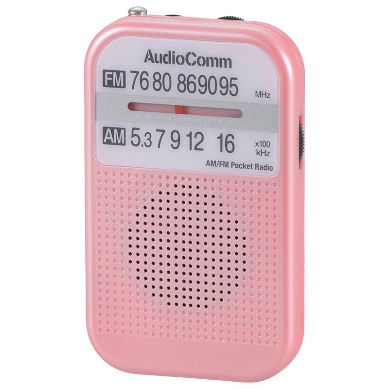 オーム電機 AudioComm AM FMポケットラジオ ピンク RAD-P132N-P 03-5523 正規逆輸入品