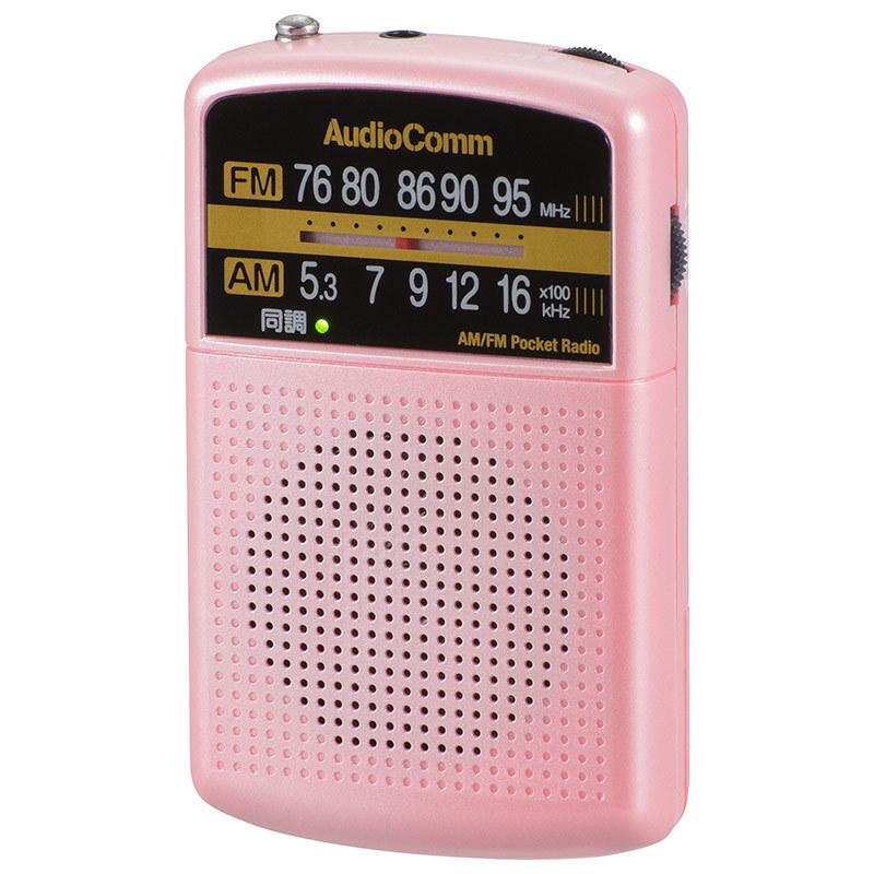 SALE/70%OFF】 オーム電機 AudioComm AM FMポケットラジオ ピンク RAD-P135N-P 03-5533 オーム電機 01-5127 ビデオ接続コード 5m VIS-C50R3-K
