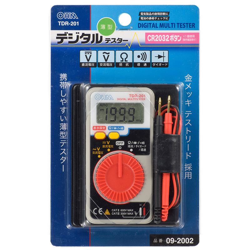 オーム電機 デジタルマルチテスター TDR-201 09-2002 |  | 01